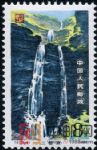 DM-T67-(7-5)廬山風景(8分)