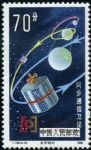 DM-T108-(6-6)航天(70分)