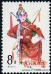 DM-T87-(8-4)京劇旦角(8分)