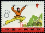 DM-T7-(6-4)武術(shù)(8分)