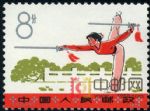 DM-T7-(6-2)武術(shù)(8分)