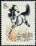 DM-T28-(10-2)奔馬(8分)