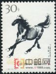DM-T28-(10-6)奔馬(30分)