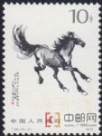 DM-T28-(10-4)奔馬(10分)