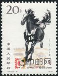 DM-T28-(10-5)奔馬(20分)
