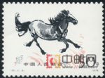 DM-T28-(10-8)奔馬(50分)