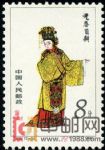 DM-T69-(12-3)紅樓夢--金陵十二釵(8分)