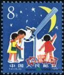 DM-T41-(6-3)從小愛科學(8分)