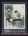DM-T99-(4-3)中國古典文學名著--牡丹亭(20分)