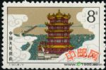 DM-T121-(4-1)中國(guó)歷代名樓(8分)