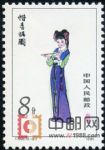 DM-T69-(12-6)紅樓夢--金陵十二釵(8分)