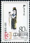 DM-T69-(12-12)紅樓夢--金陵十二釵(80分)