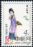 DM-T69-(12-2)紅樓夢--金陵十二釵(4分)