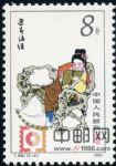 DM-T69-(12-4)紅樓夢--金陵十二釵(8分)