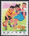 DM-T14-(5-5)新中國兒童(52分)