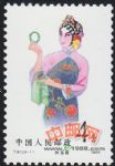 DM-T87-(8-1)京劇旦角(4分)