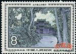 DM-T100-(6-3)峨嵋風光(8分)