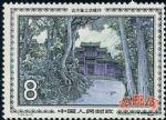 DM-T100-(6-3)峨嵋風光(8分)