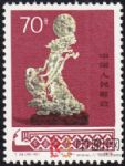 DM-T29-(10-10)工藝美術(shù)(70分)