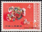 DM-T29-(10-1)工藝美術(4分)