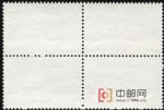 J131教師節(J票四方連)