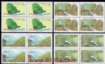 1995-3鼎湖山(T)(四方連)