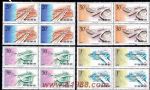 1995-10北京立交橋(T)(四方連)