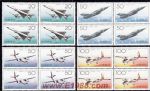 1996-9中國飛機(T)(四方連)