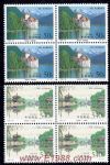 1998-26瘦西湖和萊芒湖(T)(中國和瑞士聯合發行)(四方連)