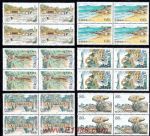 1999-6普陀秀色(四方連)