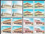2000-9塔爾寺(四方連)