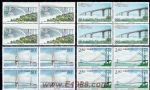2000-7長江公路大橋(四方連)