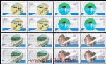 2001-16引大入秦工程(四方連)