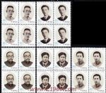 2001-11中國共產黨早期領導人(一)(四方連)