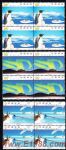 2002-15南極風(fēng)光(四方連)