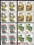 2006-2武強木版年畫(四方連)