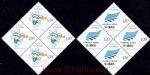 2009-4第24屆世界大學生冬季運動會(四方連)