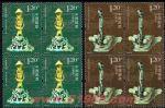2012-22三星堆青銅器(四方連)