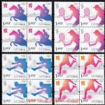 2012-17《第三十届奥林匹克运动会》纪念邮票(四方连)