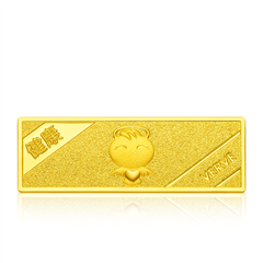 健康福星寶寶黃金足金金條
