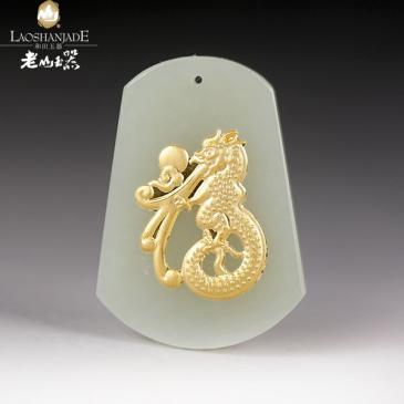 新疆和田玉金鑲玉掛件福字造型簡單大氣(一口價)
