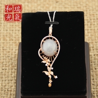 瑞氣和光天然玉髓蛋面吊墜18K玫瑰金鑲天然玉石玉墜女正品