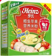 亨氏鱈魚蘋果營養(yǎng)米粉超值裝400g全新升級魚肉系列