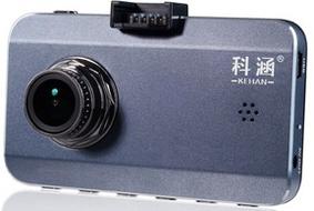 科涵(KEHAN)C903安霸1296P超高清夜視王行車記錄儀170度超廣角3寸高清屏智能輔助安全駕駛系統停車監控終身軟件升級