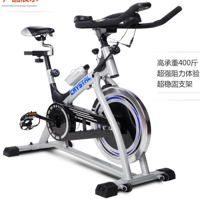 【商家】动感单车超静音家用室内健身器材脚踏锻炼运动健身自行车 健身车