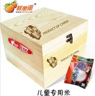 鮮果派兒童專用米750gX6袋