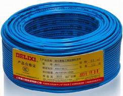 德力西電線 BV 0.75平方 硬銅線 德力西塑銅線 銅芯絕緣電線 100米/卷