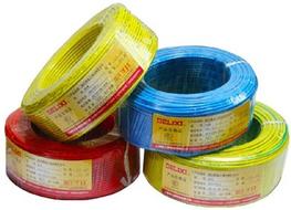 德力西電線 BVR 16平方 軟銅線 德力西塑銅線 銅芯絕緣電線 100米/卷