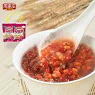 紅豆薏米粥15袋裝