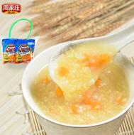 南瓜小米粥15袋裝